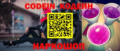 mdpv Гай