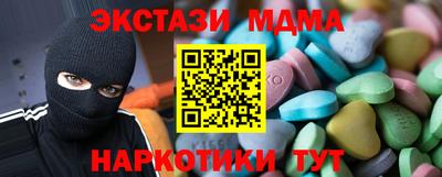 PSILOCYBIN Гагарин