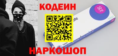 mdpv Гай