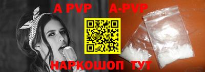 mdpv Гай