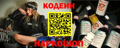 PSILOCYBIN Гагарин