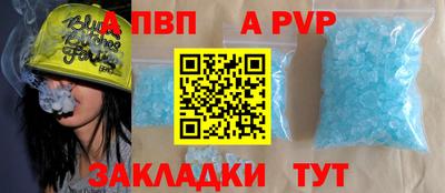 PSILOCYBIN Гагарин
