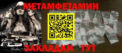 PSILOCYBIN Гагарин
