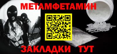 PSILOCYBIN Гагарин