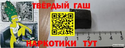 PSILOCYBIN Гагарин