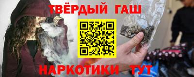 PSILOCYBIN Гагарин