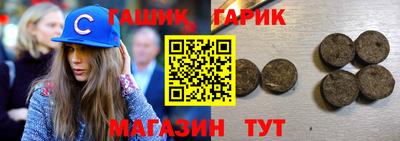 PSILOCYBIN Гагарин