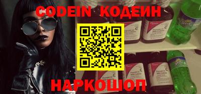 PSILOCYBIN Гагарин