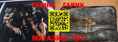 mdpv Гай