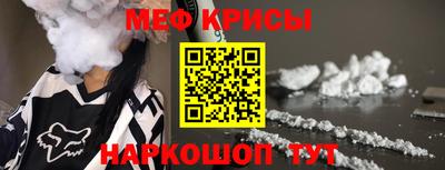 PSILOCYBIN Гагарин