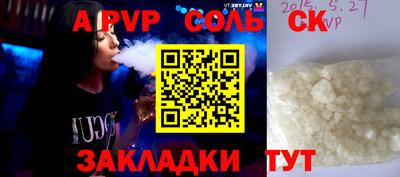 mdpv Гай