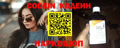 mdpv Гай