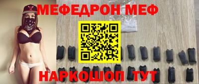 mdpv Гай
