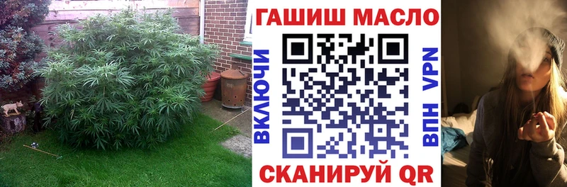 Дистиллят ТГК гашишное масло  Копейск 